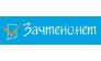 Агентство Кисловодск-зачтено